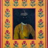 A borrowed myth (Sid Pattni)
